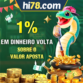 hi78.com Rebate